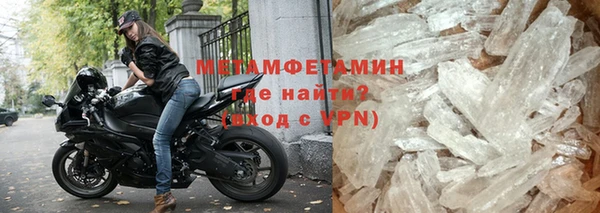 mdpv Белоозёрский