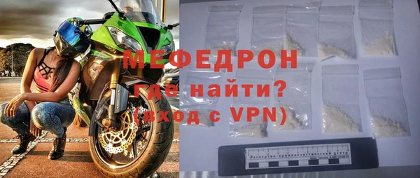 mdpv Белоозёрский